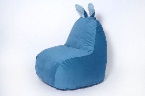 Кресло-мешок Зайка (Короткие уши) в Нытве - nytva.ok-mebel.com | фото 7