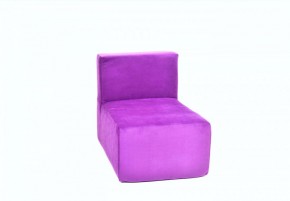 Кресло-модуль бескаркасное Тетрис 30 (Фиолетовый) в Нытве - nytva.ok-mebel.com | фото