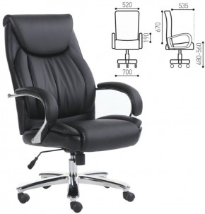 Кресло офисное BRABIX PREMIUM "Advance EX-575" (хром, экокожа, черное) 531825 в Нытве - nytva.ok-mebel.com | фото 2