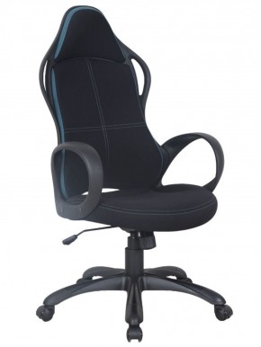 Кресло офисное BRABIX PREMIUM "Force EX-516" (ткань черная/вставки синие) 531572 в Нытве - nytva.ok-mebel.com | фото