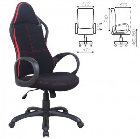 Кресло офисное BRABIX PREMIUM "Force EX-516" (ткань черное/вставки красные) 531571 в Нытве - nytva.ok-mebel.com | фото 2