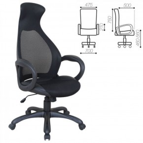 Кресло офисное BRABIX PREMIUM "Genesis EX-517" (черный) 531574 в Нытве - nytva.ok-mebel.com | фото