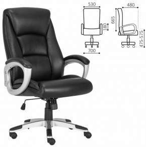 Кресло офисное BRABIX PREMIUM "Grand EX-501" (черное) 531950 в Нытве - nytva.ok-mebel.com | фото 2