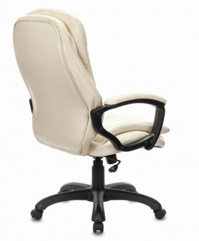 Кресло офисное BRABIX PREMIUM "Omega EX-589", экокожа, бежевое, 532095 в Нытве - nytva.ok-mebel.com | фото 3
