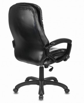 Кресло офисное BRABIX PREMIUM "Omega EX-589" (экокожа, черное) 532094 в Нытве - nytva.ok-mebel.com | фото 3