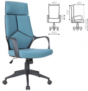 Кресло офисное BRABIX PREMIUM "Prime EX-515" (ткань, голубое) 531568 в Нытве - nytva.ok-mebel.com | фото 3