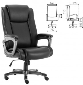 Кресло офисное BRABIX PREMIUM "Solid HD-005" (рециклированная кожа, черное) 531941 в Нытве - nytva.ok-mebel.com | фото 2