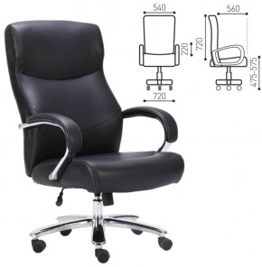 Кресло офисное BRABIX PREMIUM "Total HD-006" (черное) 531933 в Нытве - nytva.ok-mebel.com | фото 2