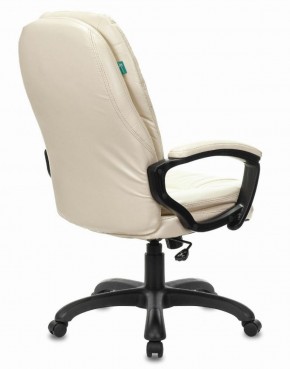Кресло офисное BRABIX PREMIUM "Trend EX-568", экокожа, бежевое, 532102 в Нытве - nytva.ok-mebel.com | фото 3