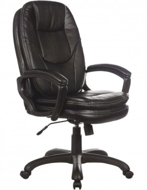 Кресло офисное BRABIX PREMIUM "Trend EX-568" (экокожа, черное) 532100 в Нытве - nytva.ok-mebel.com | фото