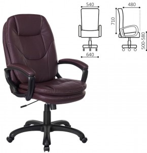 Кресло офисное BRABIX PREMIUM "Trend EX-568", экокожа, коричневое, 532101 в Нытве - nytva.ok-mebel.com | фото 2