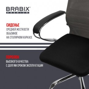 Кресло офисное BRABIX PREMIUM "Ultimate EX-800" хром, плотная двойная сетка Х2, черное/серое, 532912 в Нытве - nytva.ok-mebel.com | фото 4