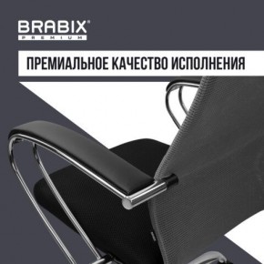 Кресло офисное BRABIX PREMIUM "Ultimate EX-800" хром, плотная двойная сетка Х2, черное/серое, 532912 в Нытве - nytva.ok-mebel.com | фото 7