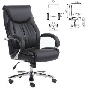 Кресло офисное BRABIX "Advance EX-575" (хром/экокожа/черное) 531825 в Нытве - nytva.ok-mebel.com | фото 2