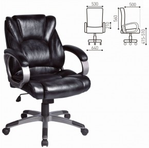 Кресло офисное BRABIX "Eldorado EX-504", экокожа, черное, 530874 в Нытве - nytva.ok-mebel.com | фото 3