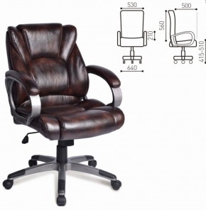Кресло офисное BRABIX "Eldorado EX-504" (коричневое) 530875 в Нытве - nytva.ok-mebel.com | фото 2