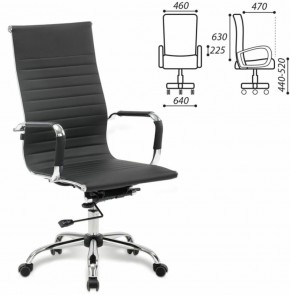 Кресло офисное BRABIX "Energy EX-509" (экокожа, хром, черное) 530862 в Нытве - nytva.ok-mebel.com | фото 2