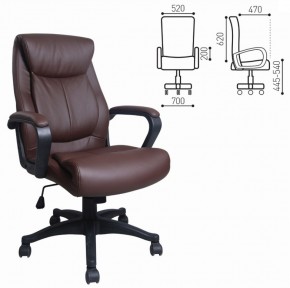 Кресло офисное BRABIX "Enter EX-511" (экокожа/коричневая) 531163 в Нытве - nytva.ok-mebel.com | фото 2