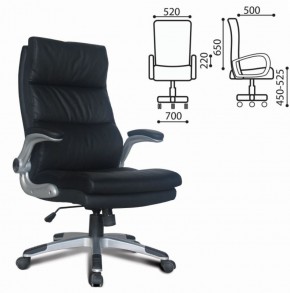 Кресло офисное BRABIX "Fregat EX-510" (рециклированная кожа, черное) 530863 в Нытве - nytva.ok-mebel.com | фото 2