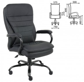 Кресло офисное BRABIX PREMIUM "Heavy Duty HD-001" (черный) 531015 в Нытве - nytva.ok-mebel.com | фото 2