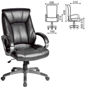 Кресло офисное BRABIX "Maestro EX-506" (черное) 530877 в Нытве - nytva.ok-mebel.com | фото 2