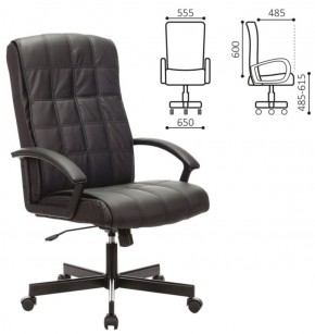 Кресло офисное BRABIX "Quadro EX-524" (черное) 532104 в Нытве - nytva.ok-mebel.com | фото 2
