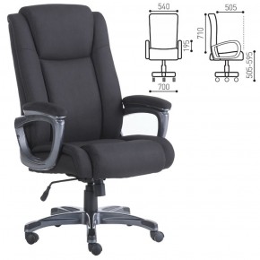 Кресло офисное BRABIX "Solid HD-005" (ткань/черное) 531822 в Нытве - nytva.ok-mebel.com | фото 2