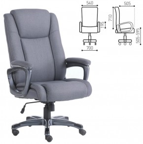 Кресло офисное BRABIX "Solid HD-005" (ткань/серое) 531823 в Нытве - nytva.ok-mebel.com | фото 2