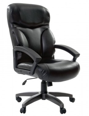 Кресло офисное BRABIX "Vector EX-559", 531385 в Нытве - nytva.ok-mebel.com | фото