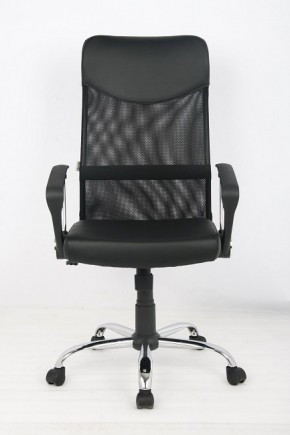 Кресло офисное Libao LB-С11 в Нытве - nytva.ok-mebel.com | фото 1