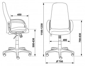 Кресло руководителя Бюрократ CH-808AXSN/#B черный 3C11 в Нытве - nytva.ok-mebel.com | фото 3