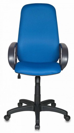 Кресло руководителя Бюрократ CH-808AXSN/TW-10 синий в Нытве - nytva.ok-mebel.com | фото 4