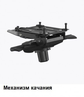 Кресло Samurai L1-1K - TS (Белый) Модель Samurai 0020001 в Нытве - nytva.ok-mebel.com | фото 6