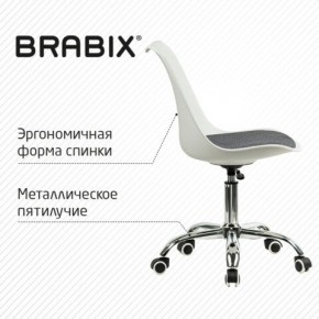 Кресло стул BRABIX "Eames MG-310 CH", хром, пластик белый, ткань серая, 532924 в Нытве - nytva.ok-mebel.com | фото 5