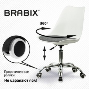 Кресло стул BRABIX "Eames MG-310 CH", хром, пластик белый, ткань серая, 532924 в Нытве - nytva.ok-mebel.com | фото 7