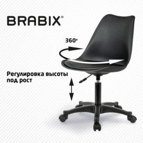 Кресло стул BRABIX "Eames MG-310 PL", пластик черный, экокожа черная, 532927 в Нытве - nytva.ok-mebel.com | фото 3