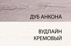 Кровать 140, OLIVIA, цвет вудлайн крем/дуб анкона в Нытве - nytva.ok-mebel.com | фото 3