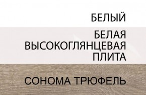 Кровать 140/TYP 91, LINATE ,цвет белый/сонома трюфель в Нытве - nytva.ok-mebel.com | фото 4