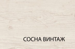Кровать 160  c подъемником, MAGELLAN, цвет Сосна винтаж в Нытве - nytva.ok-mebel.com | фото 3