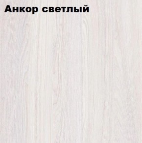 Кровать 2-х ярусная с диваном Карамель 75 (АРТ) Анкор светлый/Бодега в Нытве - nytva.ok-mebel.com | фото 2