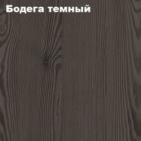 Кровать 2-х ярусная с диваном Карамель 75 (Биг Бен) Анкор светлый/Бодега в Нытве - nytva.ok-mebel.com | фото 5