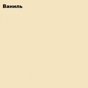 ЮНИОР-2 Кровать 800 (МДФ матовый) в Нытве - nytva.ok-mebel.com | фото 2