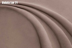 Кровать Адриана Люкс + Ортопедическая решетка (1400) в Нытве - nytva.ok-mebel.com | фото 20