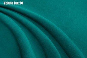 Кровать Адриана Люкс Решетка+ПМ (1200) *БЕЗ ДНА в Нытве - nytva.ok-mebel.com | фото 20