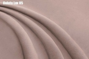 Кровать Адриана Люкс Решетка+ПМ (1200) *БЕЗ ДНА в Нытве - nytva.ok-mebel.com | фото 8