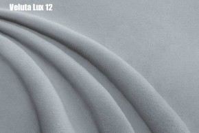 Кровать Адриана Люкс Решетка+ПМ+Дно (1200) в Нытве - nytva.ok-mebel.com | фото 16
