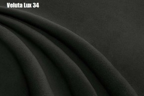 Кровать Адриана Люкс Решетка+ПМ+Дно (1200) в Нытве - nytva.ok-mebel.com | фото 30