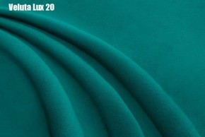 Кровать Афины Решетка+ПМ (1200) *БЕЗ ДНА в Нытве - nytva.ok-mebel.com | фото 19