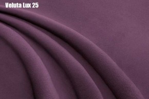 Кровать Афины Решетка+ПМ (1200) *БЕЗ ДНА в Нытве - nytva.ok-mebel.com | фото 24