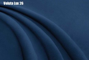 Кровать Афины Решетка+ПМ (1200) *БЕЗ ДНА в Нытве - nytva.ok-mebel.com | фото 25